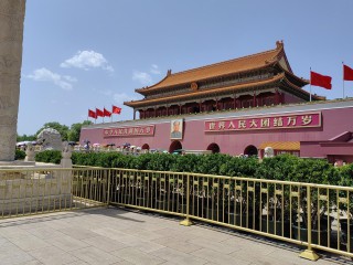 2023年7月5日故宫博物馆建筑(景物)