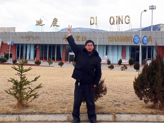 2007‎年‎3‎月‎10‎日香格里拉