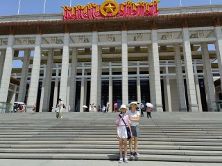 2023年7月5日北京国家博物馆