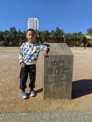 2023年11月11日讲武堂、翠湖