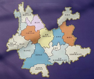 昆明地州图，七区八州+昆明市