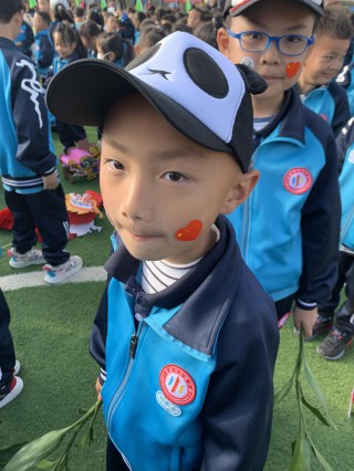 2023.9.1薪全一年级