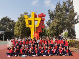 2021.10.10小羽五年级