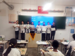 2024年9月20日初一下期末学科素养综合金、银奖，优秀三好生