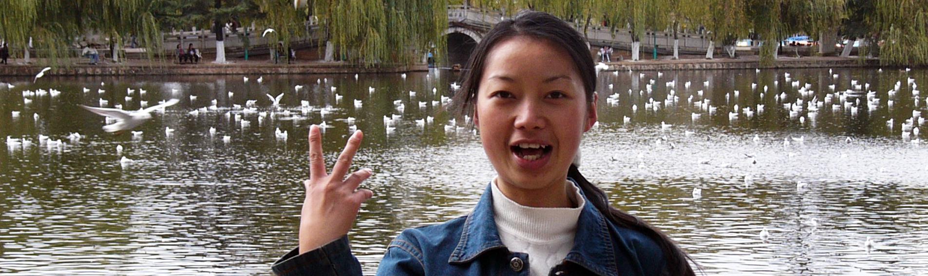 2006年翠湖公园、圣地淘沙同仁店员工