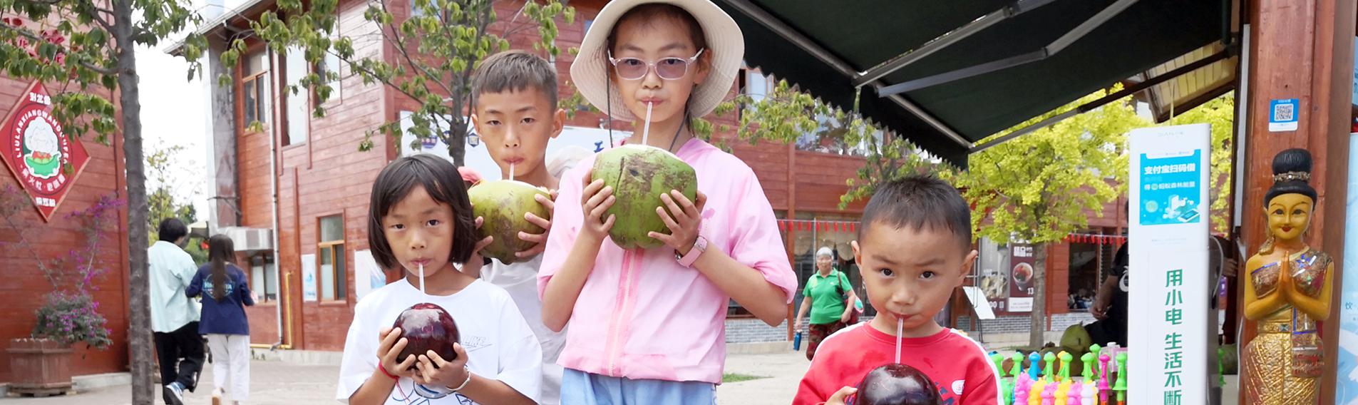2021年10月03日斗南湿地公园