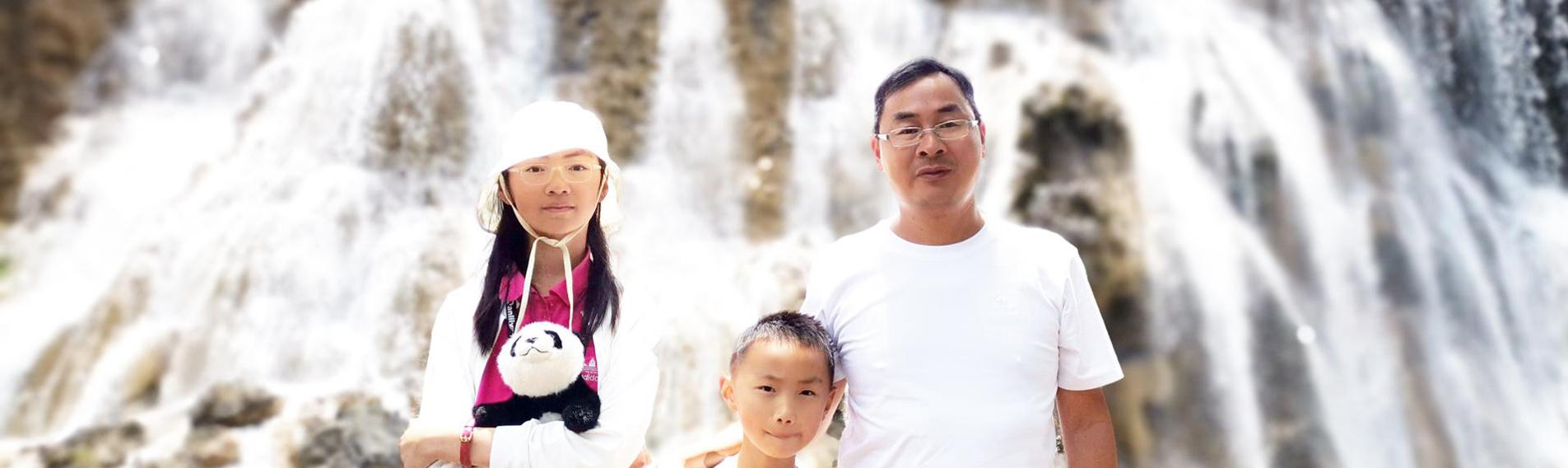 2024年7月18日四川九寨沟