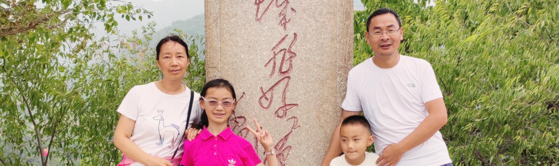 2023年7月3日北京八达岭长城