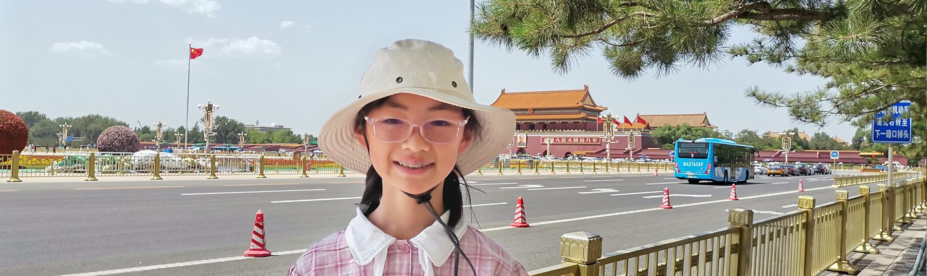 2023年7月5日故宫博物馆