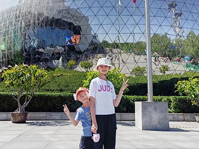 2023年7月6日北京科技馆